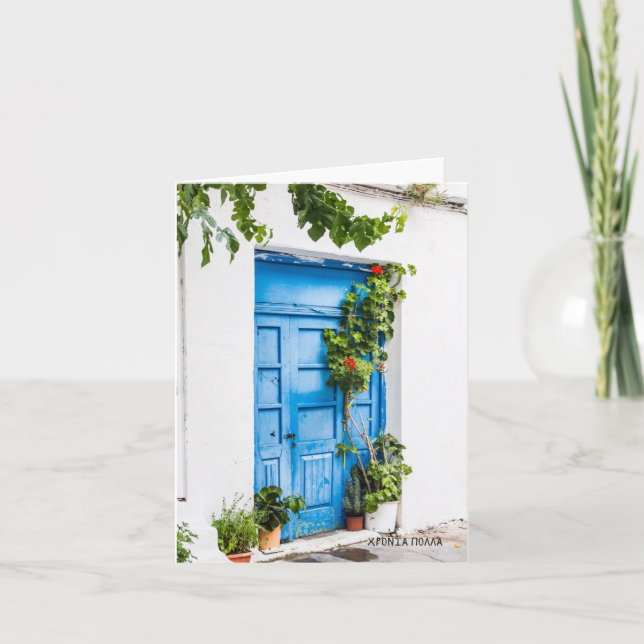 êAlertInfo.plC.jpg Karte (Vorderseite)