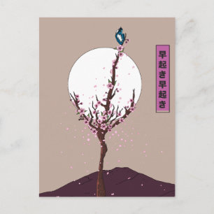 Early Bird Riser Feiertagspostkarte