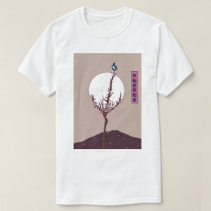 Early Bird Riser T-Shirt