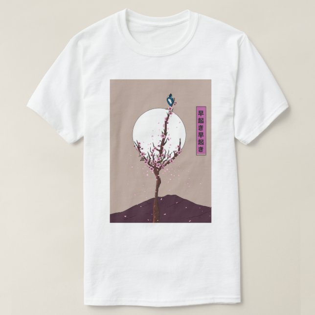 Early Bird Riser T-Shirt (Design vorne)