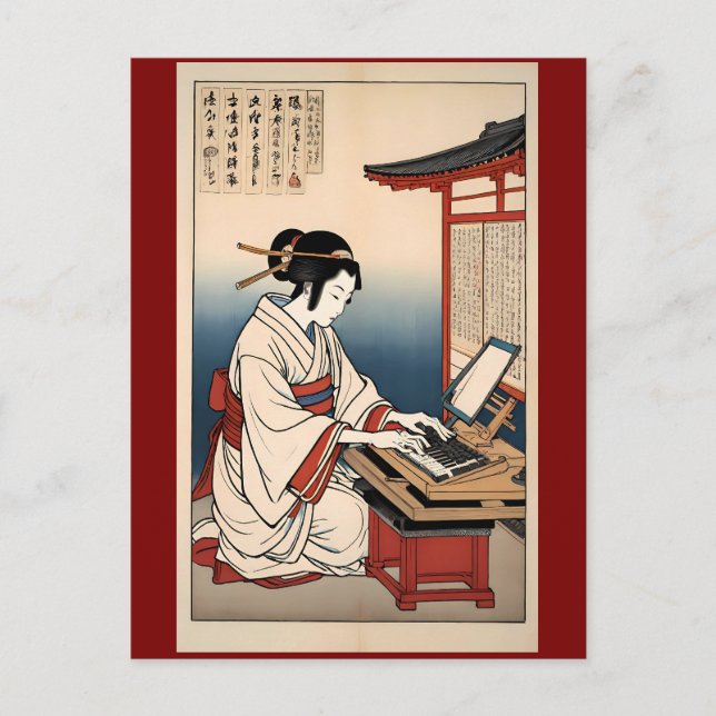 Early Keyboard Tunes Postkarte (Vorderseite)