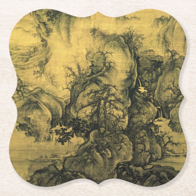 Early Spring & Guo Xi - Chinesische Kunst/kaiserli Untersetzer (Vorderseite)