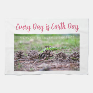 Earth Day Gift 🌸Pine Cone  |Kitchen Towel  Geschirrtuch