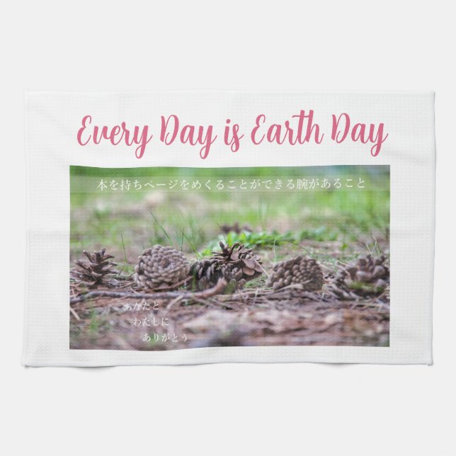 Earth Day Gift 🌸Pine Cone  |Kitchen Towel  Geschirrtuch (Horizontal)