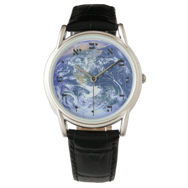Earth - Der blaue Marmor - hebräische Nummerierung Armbanduhr (Vorderseite)