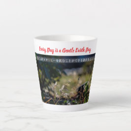 Earth’s Glow and Healing Japanese Flowers/EarthDay Milchtasse