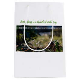 Earth’s Glow and Healing Japanese Flowers/EarthDay Mittlere Geschenktüte