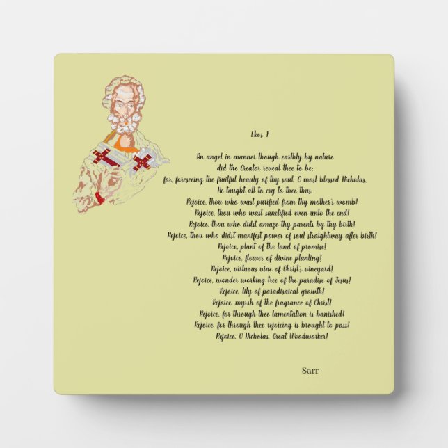 Easel W. Leinwand Griechisch-Orthodox Saint Nichol Fotoplatte (Vorderseite)