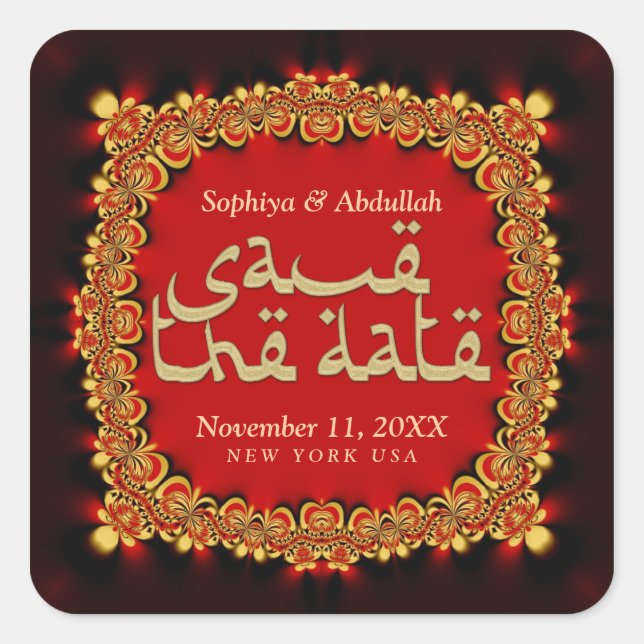Eastern Diva Royal Lace Save the Date Sticker (Vorderseite)