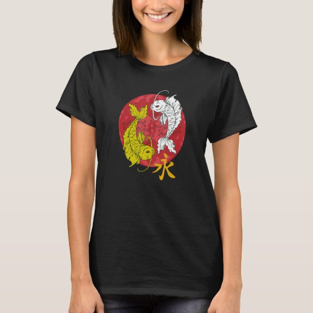 Eastern Koi Pisces Yin Yang Chinese Kanji Serenity T-Shirt (Vorderseite)