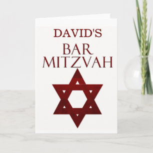Easy to customize Bar Mitzvah Invitation Einladung