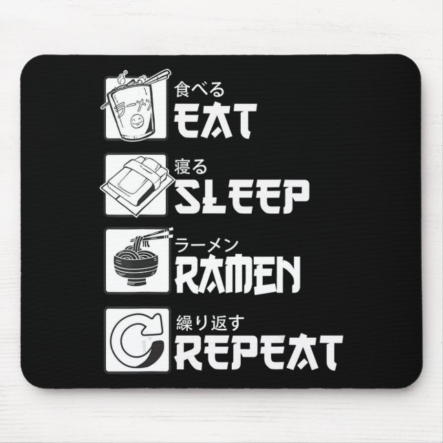 Eat Sleep Anime Repeat Gift Idea Cosplayer Mousepad (Vorne)