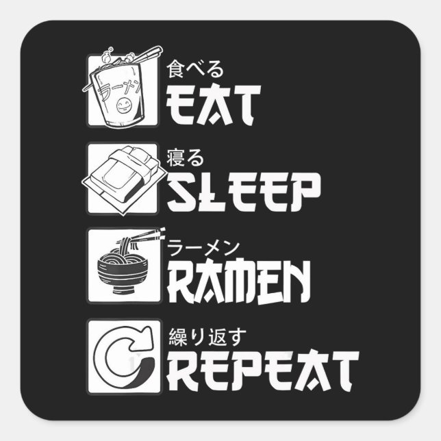 Eat Sleep Anime Repeat Gift Idea Cosplayer Quadratischer Aufkleber (Vorderseite)