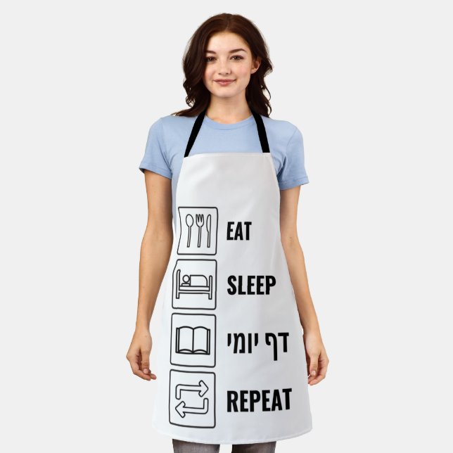 Eat Sleep Daf Yomi Repeat - Jüdischer Spaß Talmud  Schürze (Getragen)