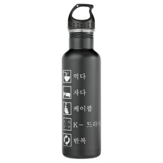 Eat Sleep K-Pop K-Drama Wiederholung Kpop Merch Me Edelstahlflasche