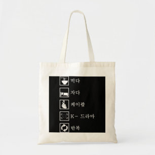 Eat Sleep K-Pop K-Drama Wiederholung Kpop Merch Me Tragetasche