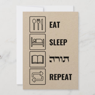 Eat Sleep Torah Repeat - Jüdischer Lebensstil