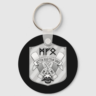 EB - Metal Shield Keyring Schlüsselanhänger