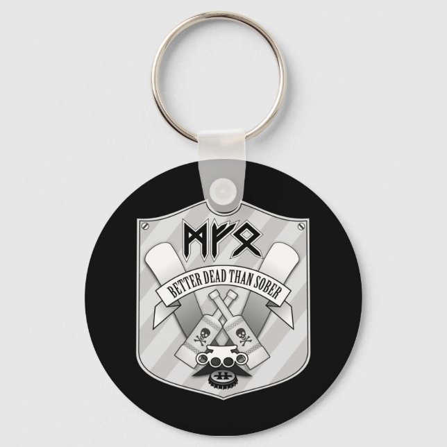 EB - Metal Shield Keyring Schlüsselanhänger (Vorderseite)