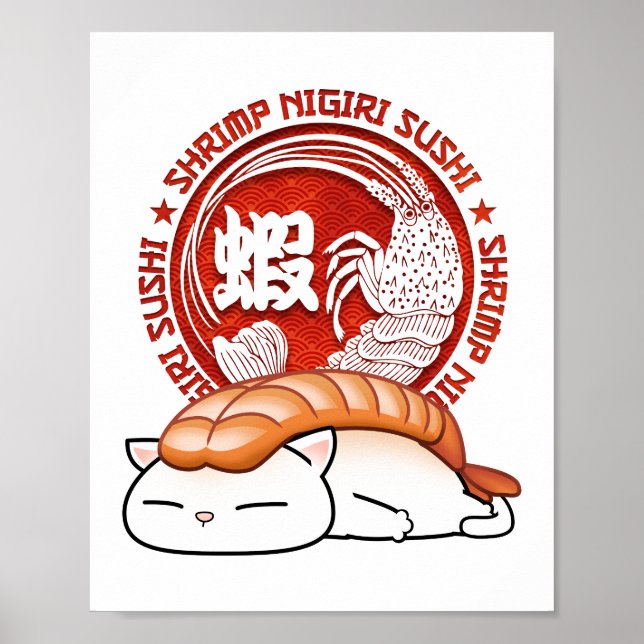 Ebi Shrimp Sushi Cat Poster (Vorne)