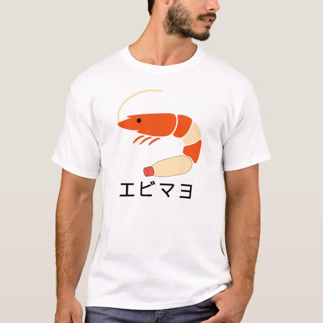 EBIMAYO Teil 2 T-Shirt (Vorderseite)