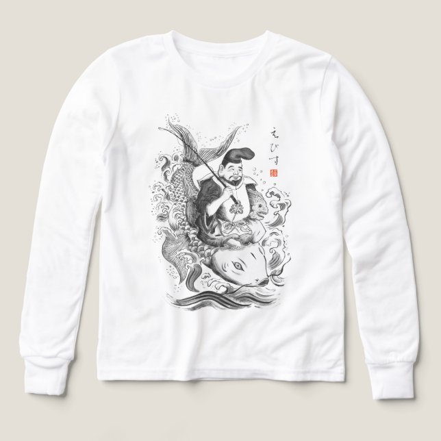 Ebisu - Gott des Fischfangs und Handels (Tuschemal (Design Vorderseite)