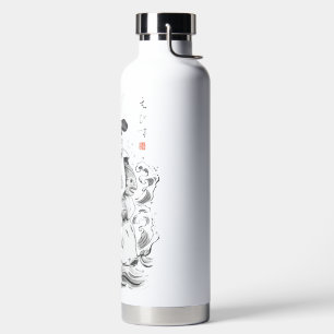 Ebisu - Gott des Fischfangs und Handels (Tuschemal Trinkflasche
