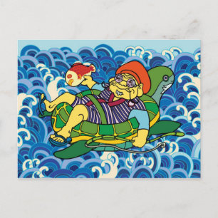 Ebisu Postkarte