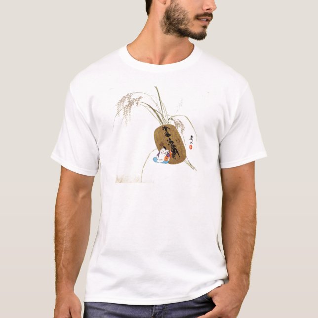 Ebisu T-Shirt (Vorderseite)