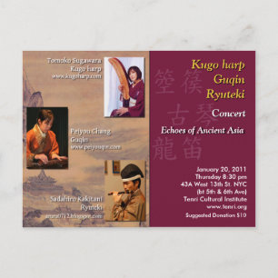 Echos aus dem antiken Asien Postkarte
