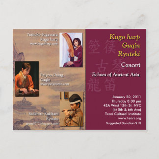 Echos aus dem antiken Asien Postkarte