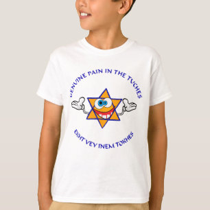 Echte Schmerz im Tuches! T-Shirt