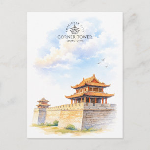 Eckturm, Architektur-Souvenir Verbotene Stadt Postkarte