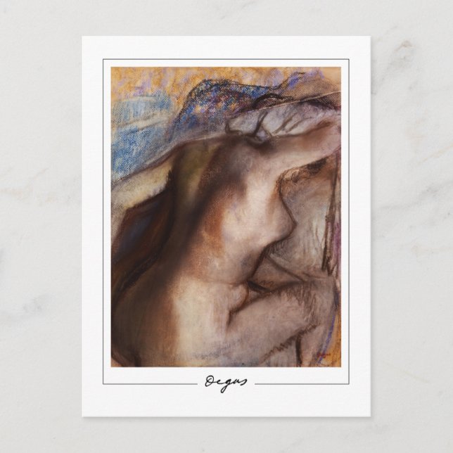 Edgar Degas #15-2 - Fine Art Postcard Postkarte (Vorderseite)