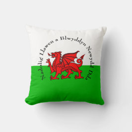 Edit Text Welsh Flag Red Dragon Weihnachten Kissen