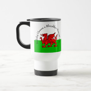 Edit Text Welsh Flag Red Dragon Weihnachten Reisebecher