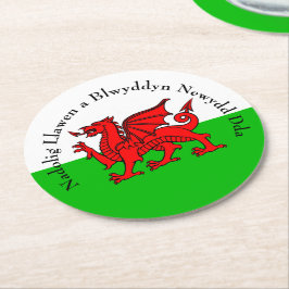 Edit Text Welsh Flag Red Dragon Weihnachten Runder Pappuntersetzer