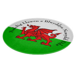 Edit Text Welsh Flag Red Dragon Weihnachten Schneidebrett