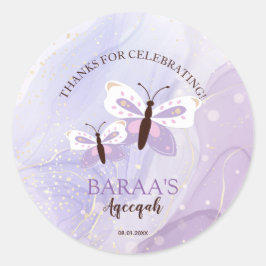 Editable Aqiqah for Baby girl Sticker