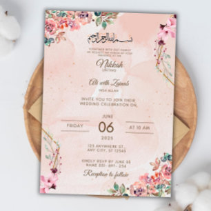 Editable islamische Nikkah Einladung Vorlage Luxus