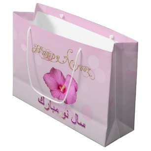Edle persische neues Jahr-Blüte - große Geschenktüte