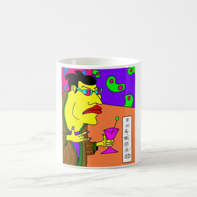 Edo-Bei Tasse (Mittel)