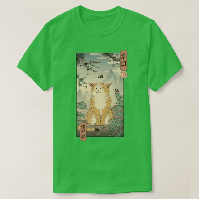 Edo Cat T-Shirt (Design vorne)