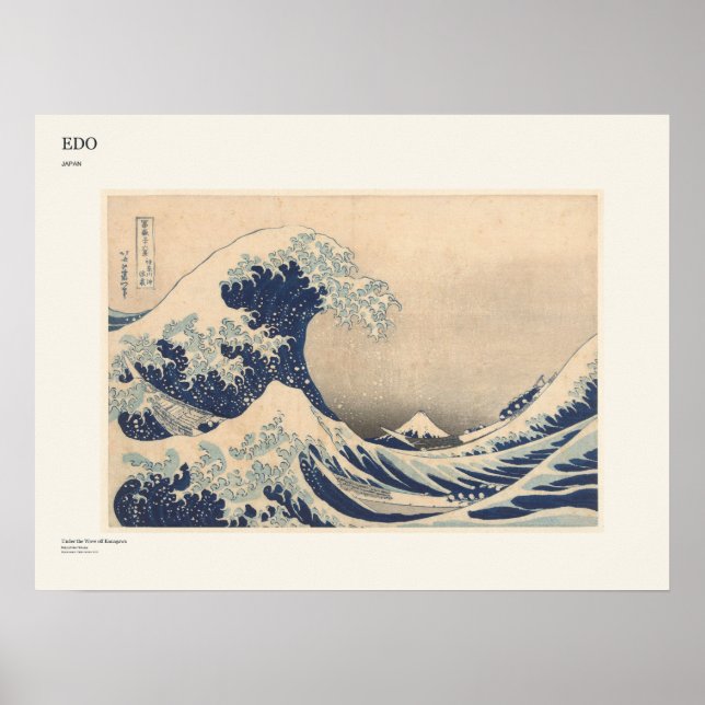 Edo Japan Kunstposter Poster (Vorne)