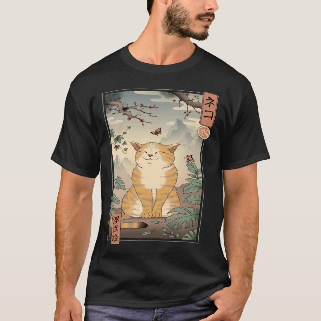 Edo-Katze T-Shirt (Vorderseite)