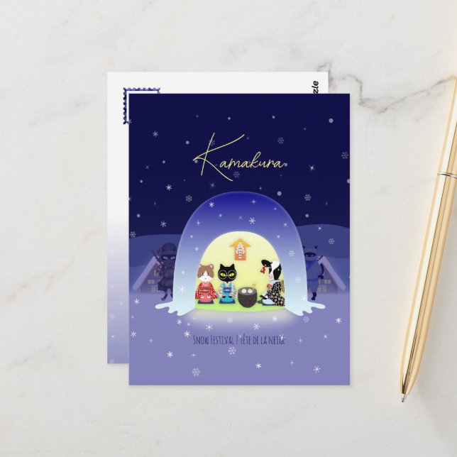 Edo-Nekos Snowy Celebration Standard Postkarte (Vorderseite/Rückseite Beispiel)