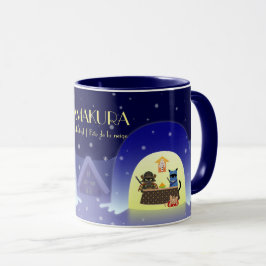 Edo-Nekos Snowy-Feier Tasse