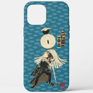 Edo no hana kodomo asobi "Ichibankumi-Nigumi" Case-Mate iPhone Hülle
