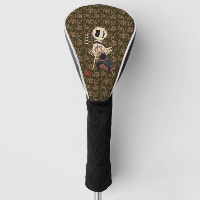 Edo no hana kodomo asobi ‚Jyuubankumi-Rugumi‘ Golf Headcover (Vorderseite)