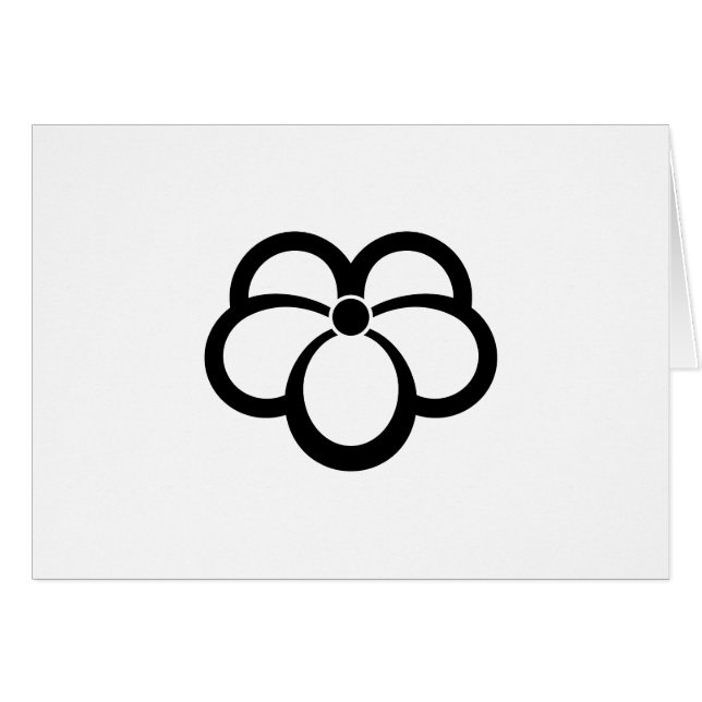 Efeu im Korinstil (Vorderseite (Horizontal))